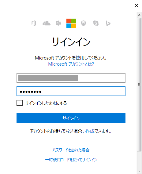 easycapture10