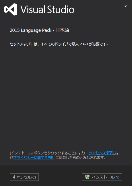 easycapture16