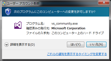 easycapture6